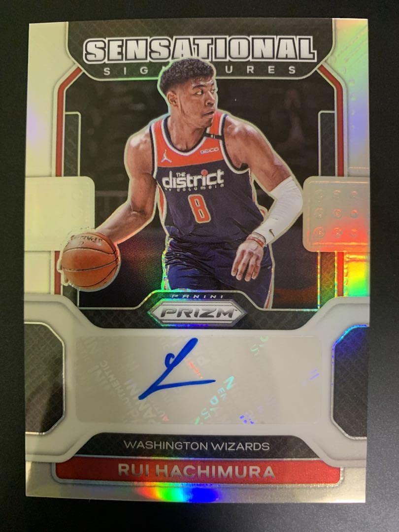 Amazon.co.jp: NBAカード 21-22 prizm silver 八村塁 サインカード