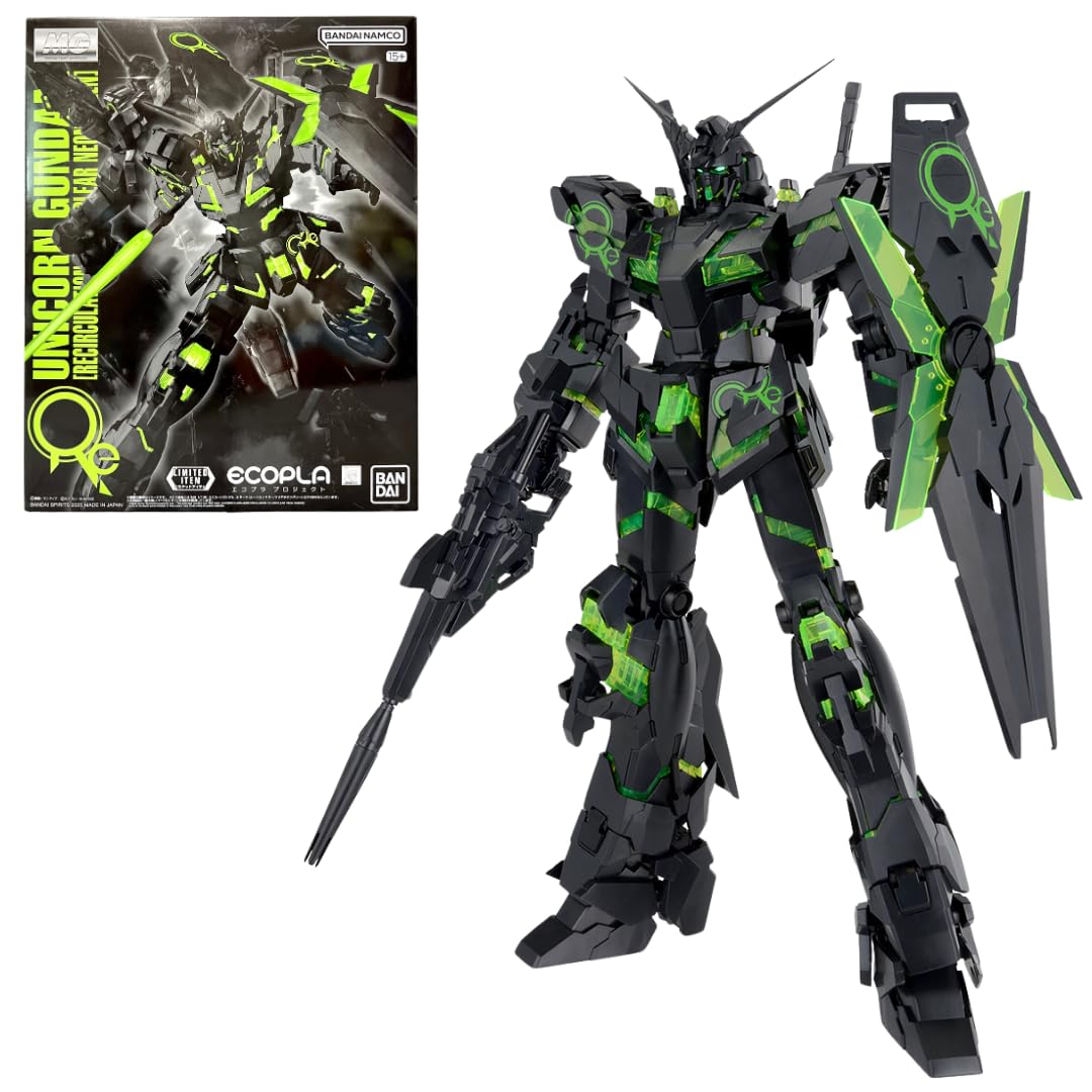 Amazon | MG 1/100 ユニコーンガンダム [リサーキュレーションカラー
