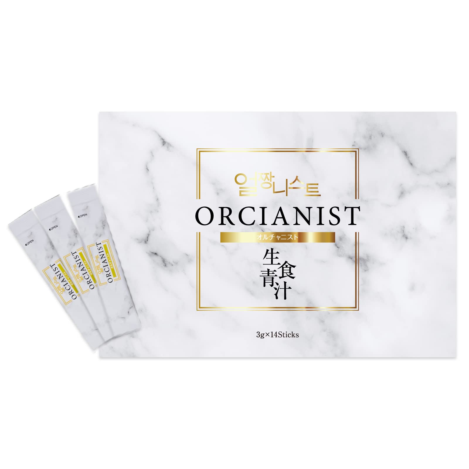 Amazon | (オルチャニスト) ORCIANIST 生食 青汁 韓国 韓国版青汁