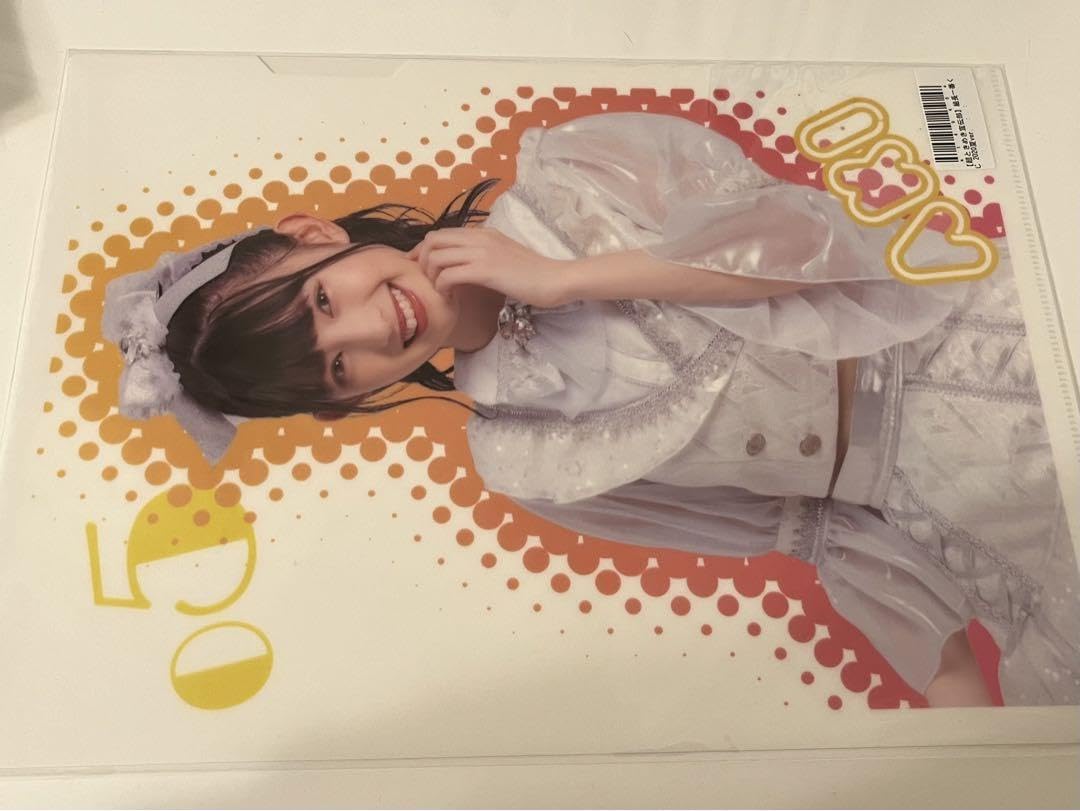 Amazon.co.jp: 菅田愛貴 クリアファイルセット 組長一番くじ 超