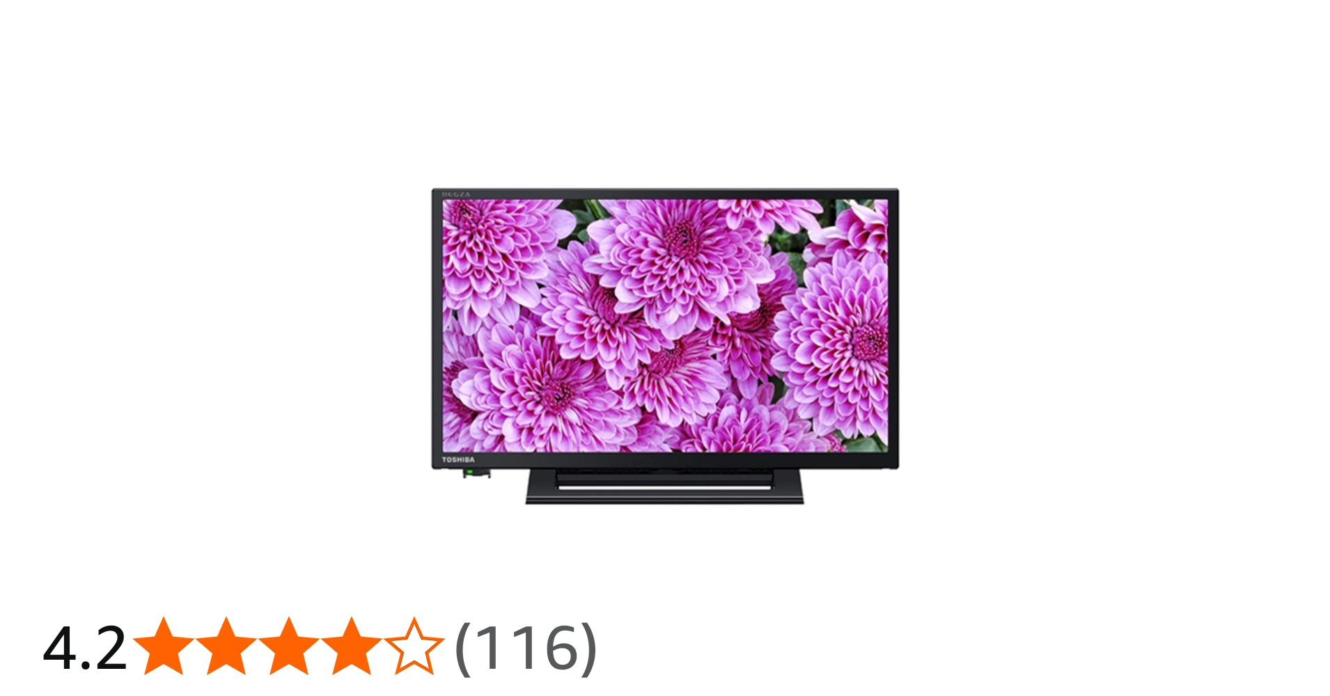 Amazon | 東芝 映像ソリューション 地上・BS・110度CSデジタル