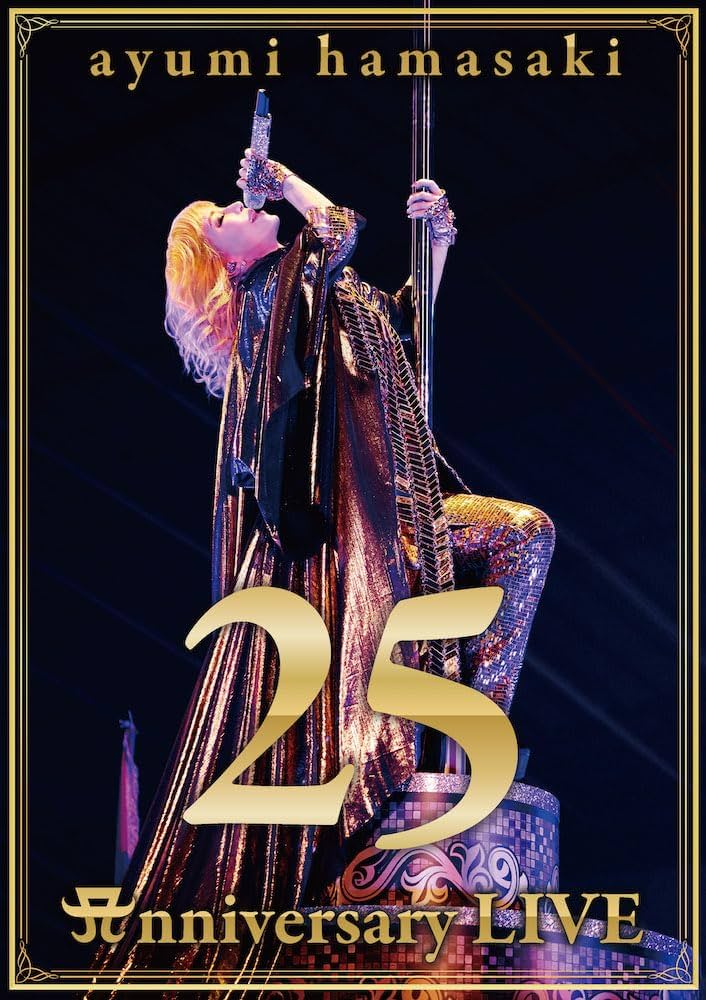 Amazon.co.jp: ayumi hamasaki 25th Anniversary LIVE(DVD)(スマプラ