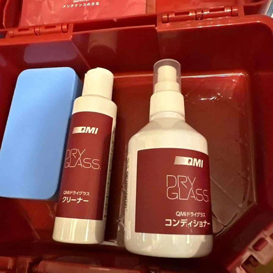 QMI DRY GLASS 50ml 20本セットQMI DRY GLASS 50ml 20本SET QMI DRY