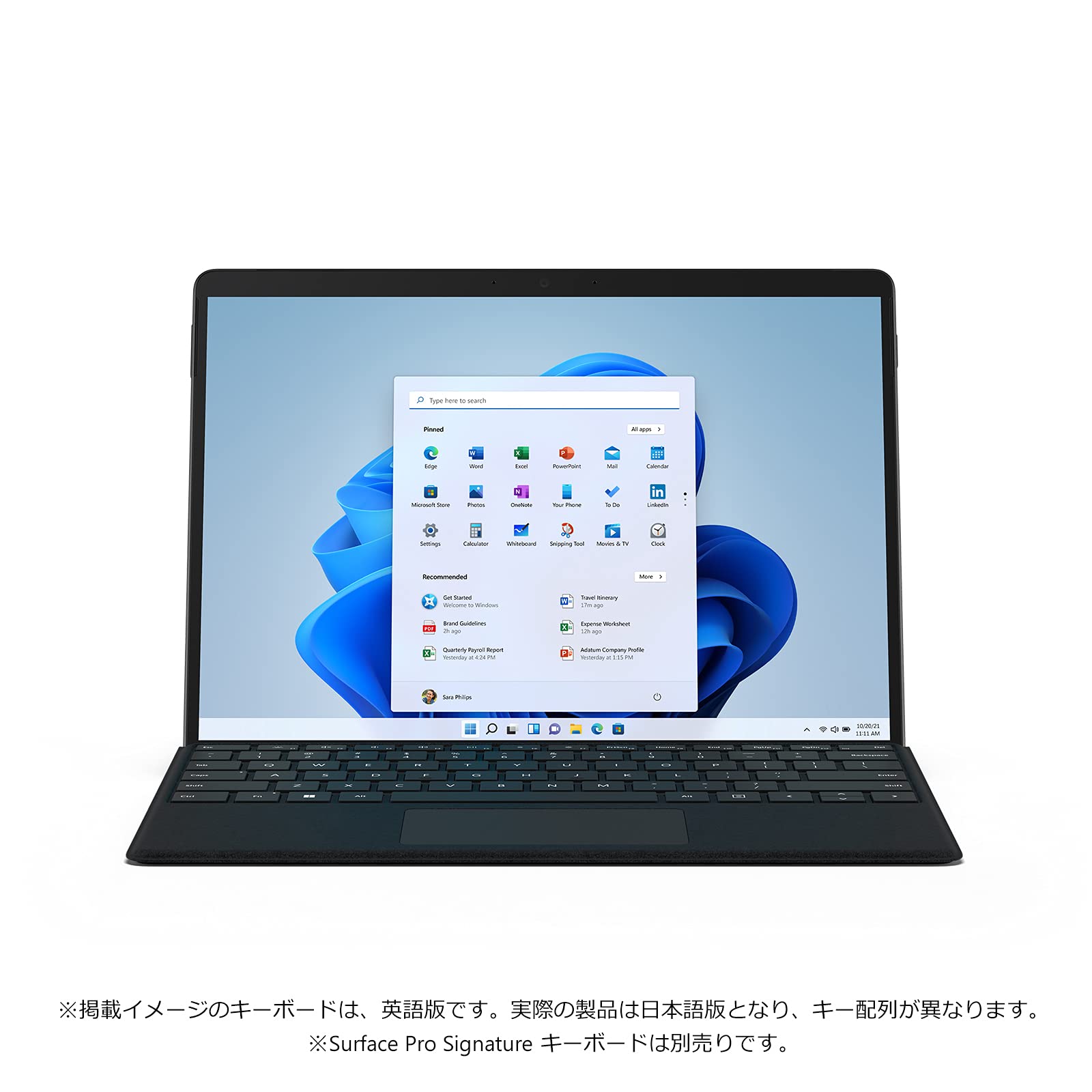 Amazon | マイクロソフト Surface Pro 8 / Office H&B 2021 搭載 / 13