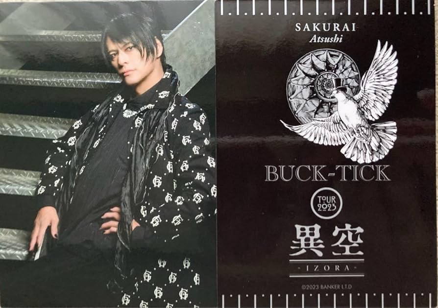 BUCK-TICK 櫻井敦司 スマホケース M 【未使用品】 【公式通販】