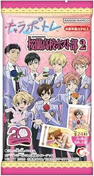Amazon.co.jp: ハート キャラポトレ桜蘭高校ホスト部2 10個 BOX 食玩