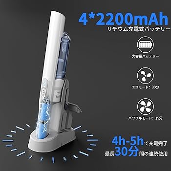 Amazon.co.jp: 【2024年夏モデル&26KPa超強力吸引力&0.73kg超軽量
