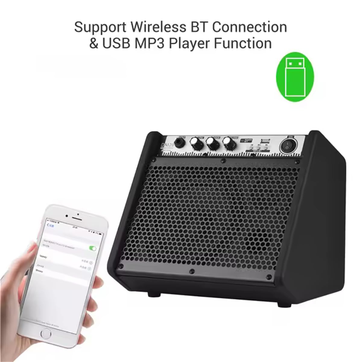 Amazon | Coolmusic DM20 20W BT パーソナルモニターアンプ電気ドラム