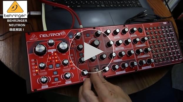 Amazon.co.jp: ベリンガー パラフォニックアナログ セミモジュラー