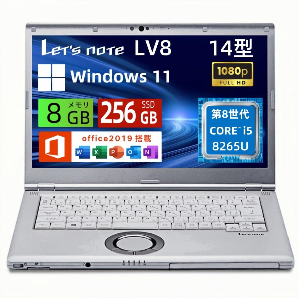 Amazon.co.jp: Panasonic Laptop Let's Note CF-LV7/LV8, Lightweight