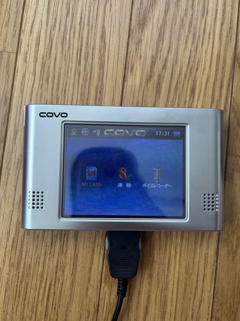 Amazon.co.jp: ナポレオンヒル、速聴機、4倍速、速聴、速読COVO