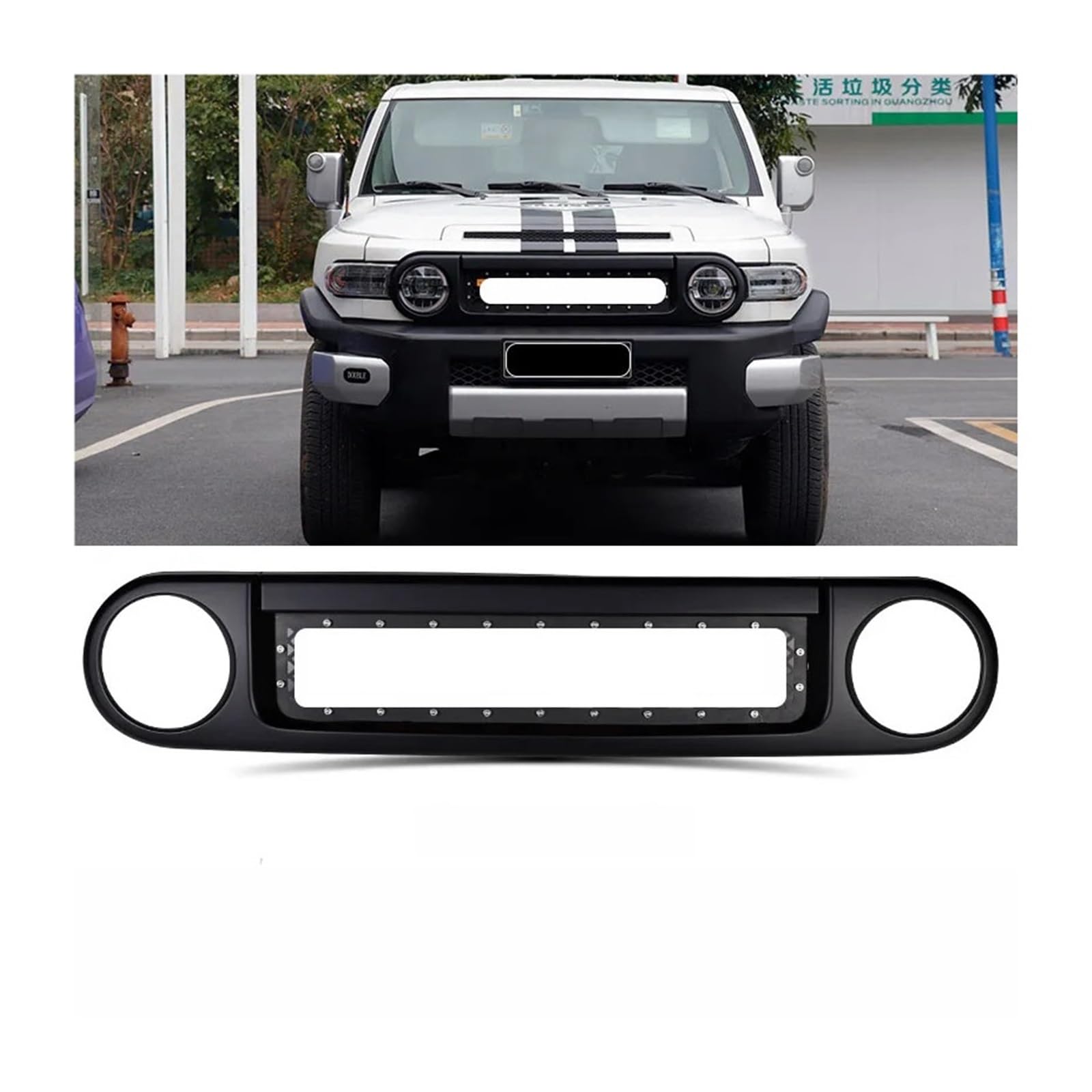 Amazon | 2007-2023年トヨタFJクルーザーグリルアクセサリーフロント