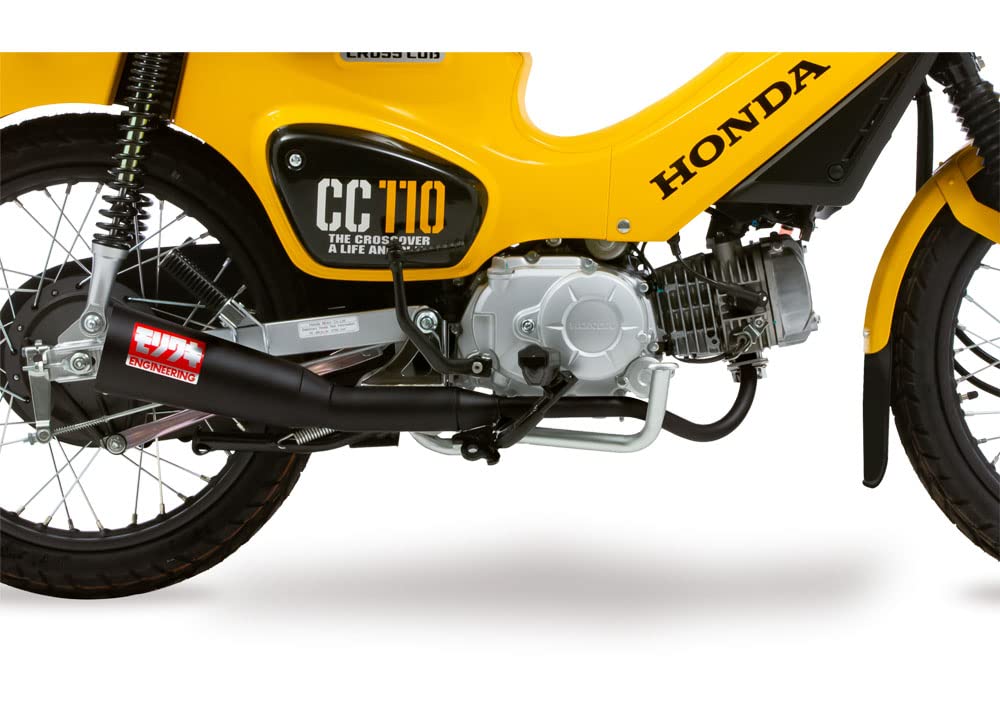 Amazon | モリワキ(MORIWAKI) フルエキゾーストマフラー メガホン