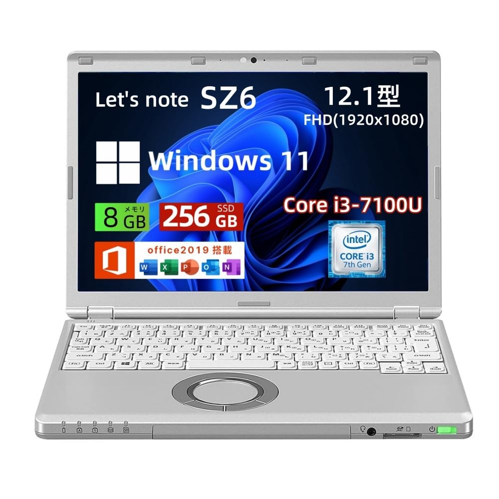 Amazon.co.jp: 【整備済み品】パナソニック(Panasonic) 超軽量 ノート