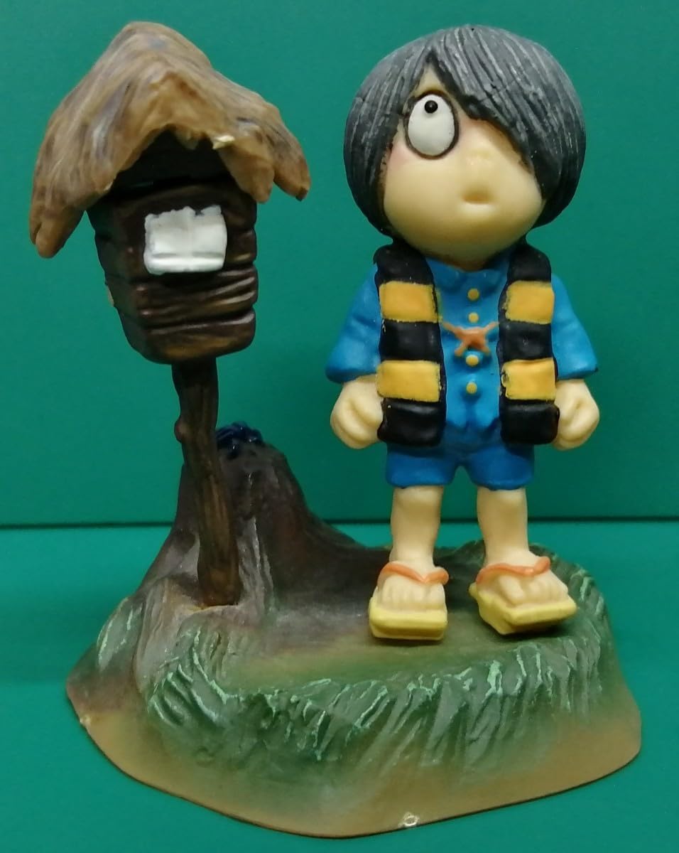 Amazon.co.jp: 鬼太郎 ゲゲゲのしげる 妖怪絵巻 ゲゲゲの鬼太郎