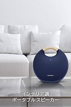 Amazon.co.jp: Harman Kardon ONYX STUDIO 6 ワイヤレスポータブル