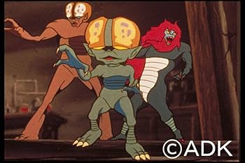 Amazon.co.jp: 妖怪人間ベム 初回放送('68年)オリジナル版 ベム・ベラ