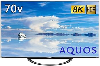 Amazon | シャープ 70V型 液晶 テレビ AQUOS 8T-C70AX1 8K チューナー