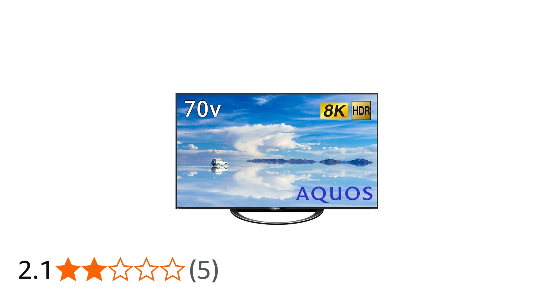 Amazon | シャープ 70V型 液晶 テレビ AQUOS 8T-C70AX1 8K チューナー