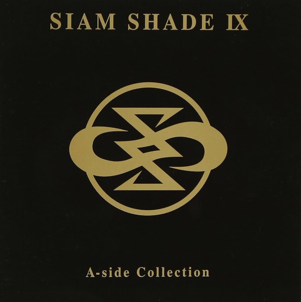 Amazon.co.jp: SIAM SHADE IX A-side Collection: ミュージック