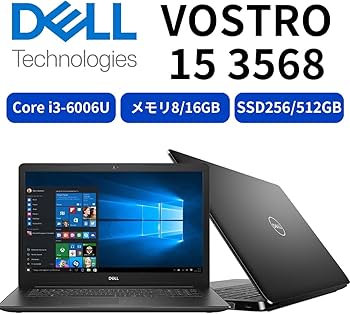 Amazon.co.jp: 【整備済み品】 デル Vostro 15 3568 ノートパソコン