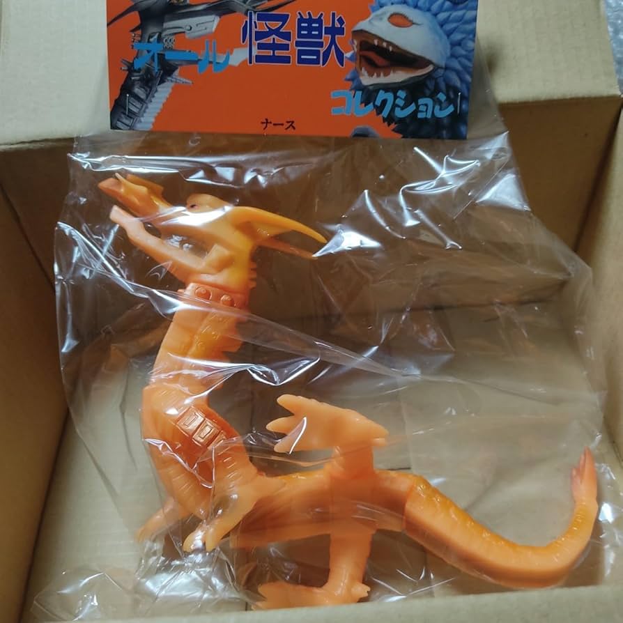 Amazon.co.jp: シマックス 宇宙竜ナース ベアモデル 限定版 蓄光 縁起