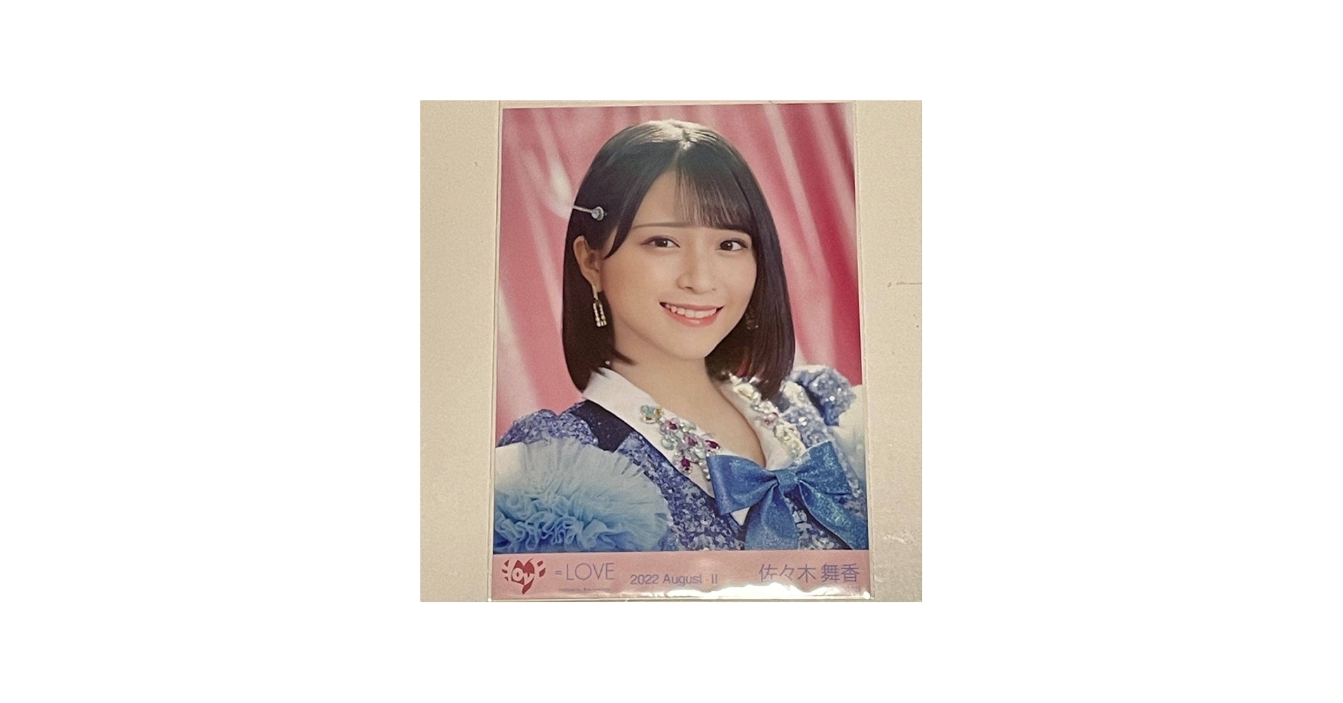 Amazon.co.jp: 佐々木舞香 生写真 「イコノイジョイ2022」衣装 2022