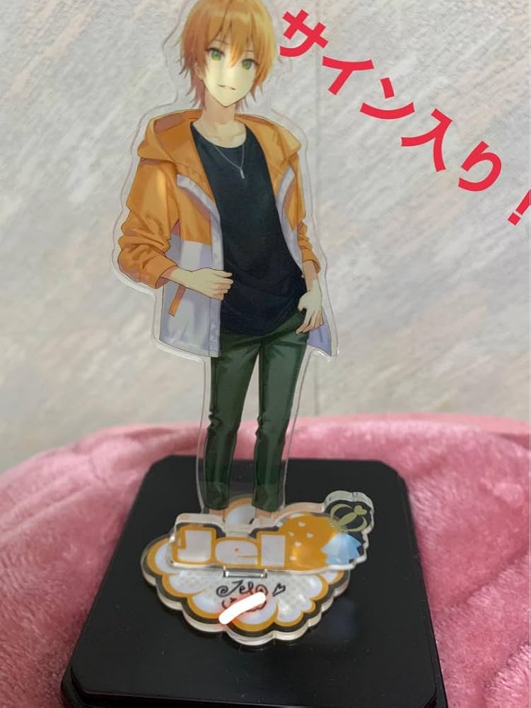 Amazon.co.jp: サイン入り！ジェルくんアクスタ限定中！ : おもちゃ