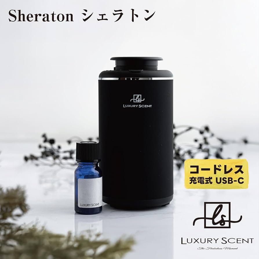 Amazon | Sheraton シェラトン LUXURY SCENT アロマディフューザー +