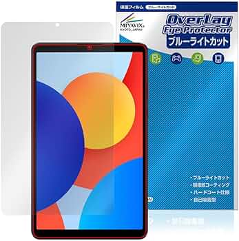Amazon | ミヤビックス Xiaomi Redmi Pad SE 8.7 4G / SE 8.7 対応