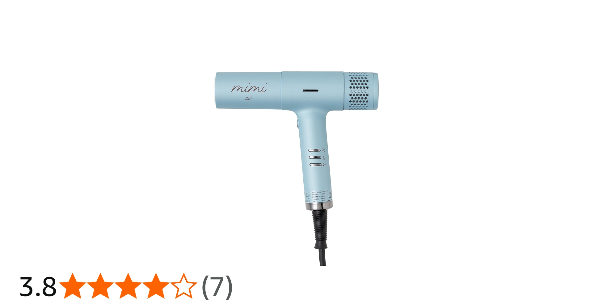 Amazon | ネクストイノベーション(next innovation) ヘアドライヤー