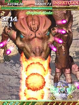 Amazon.co.jp: 虫姫さまふたり Ver 1.5 (通常版) (初回生産分:「虫姫