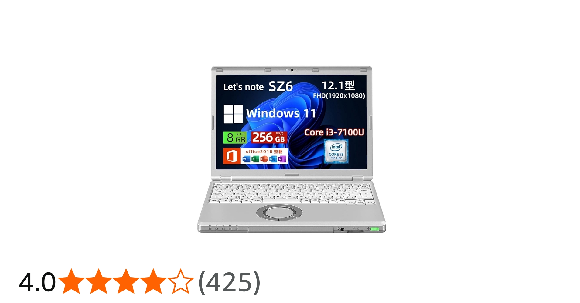 Amazon.co.jp: 【整備済み品】パナソニック(Panasonic) 超軽量 ノート