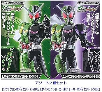 Amazon.co.jp: SO-DO CHRONICLE 双動 仮面ライダーW [アソート2種