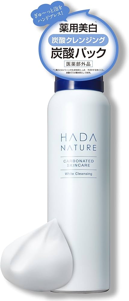 Amazon | 肌ナチュール 【医薬部外品】炭酸ホワイトクレンジング
