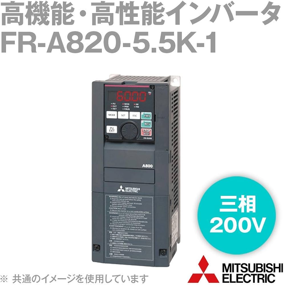 Amazon | 三菱電機 FR-A820-5.5K-1(旧型番:FR-A820-5.5K) インバータ