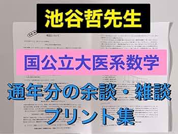 61p7Aq9FNjL._AC_UF350,