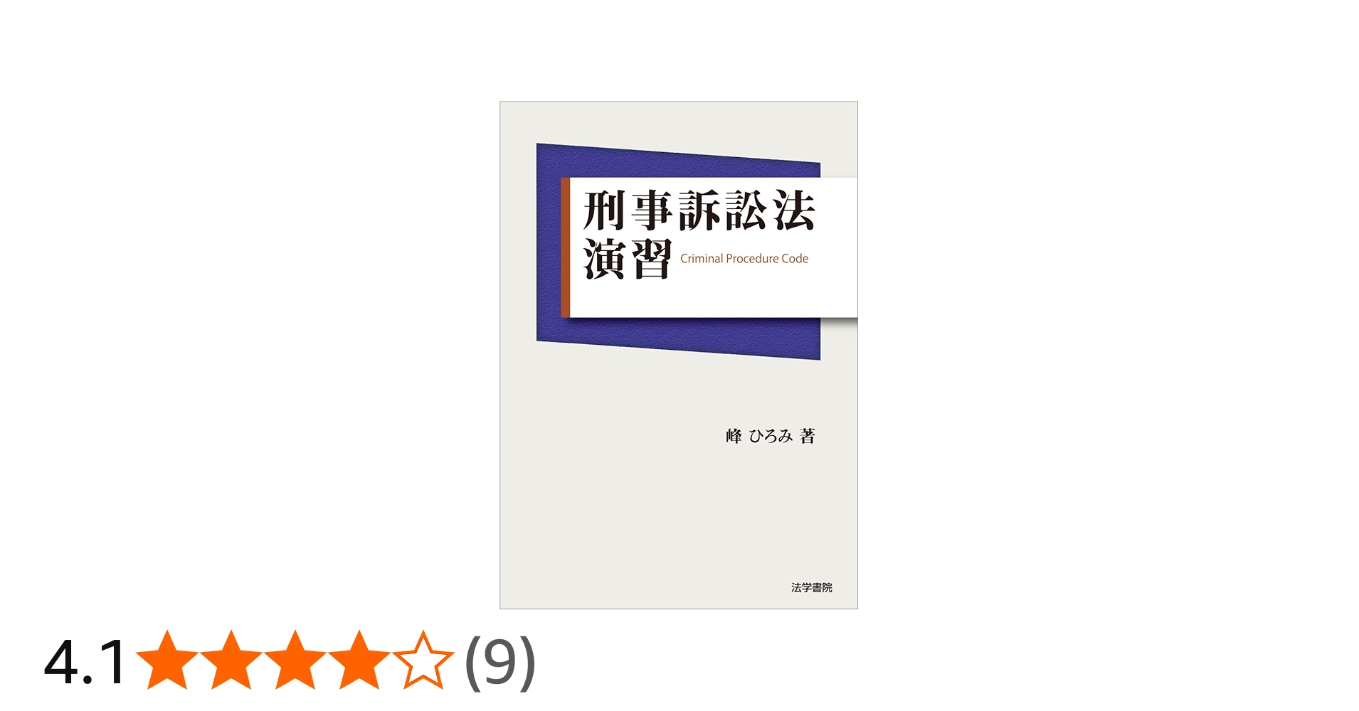 61p4aQiyrqL.jpg_BO30,255,255,