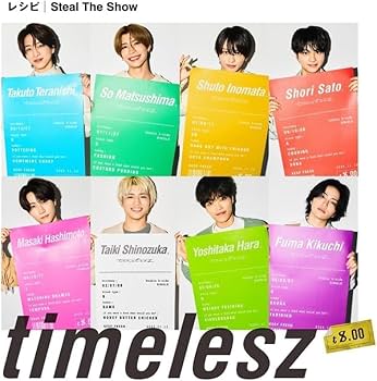 Amazon.co.jp: 【限定特典付き 3形態セット(CD+Blu-ray)】 timelesz