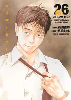 61p6H+5nxfL._AC_UF350,