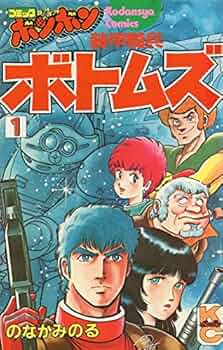 61p6a7pQJ5L._AC_UF350,