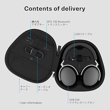 Amazon.co.jp: HDB 630 ゼンハイザー(Sennheiser) ワイヤレス