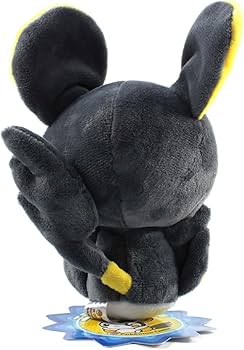 Amazon.co.jp: ポケモンセンターオリジナル エモンガドール : おもちゃ