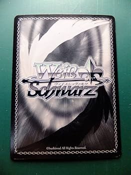 Amazon.co.jp: ヴァイスシュヴァルツ SP/サイン りせ＆ヒミコ ペルソナ