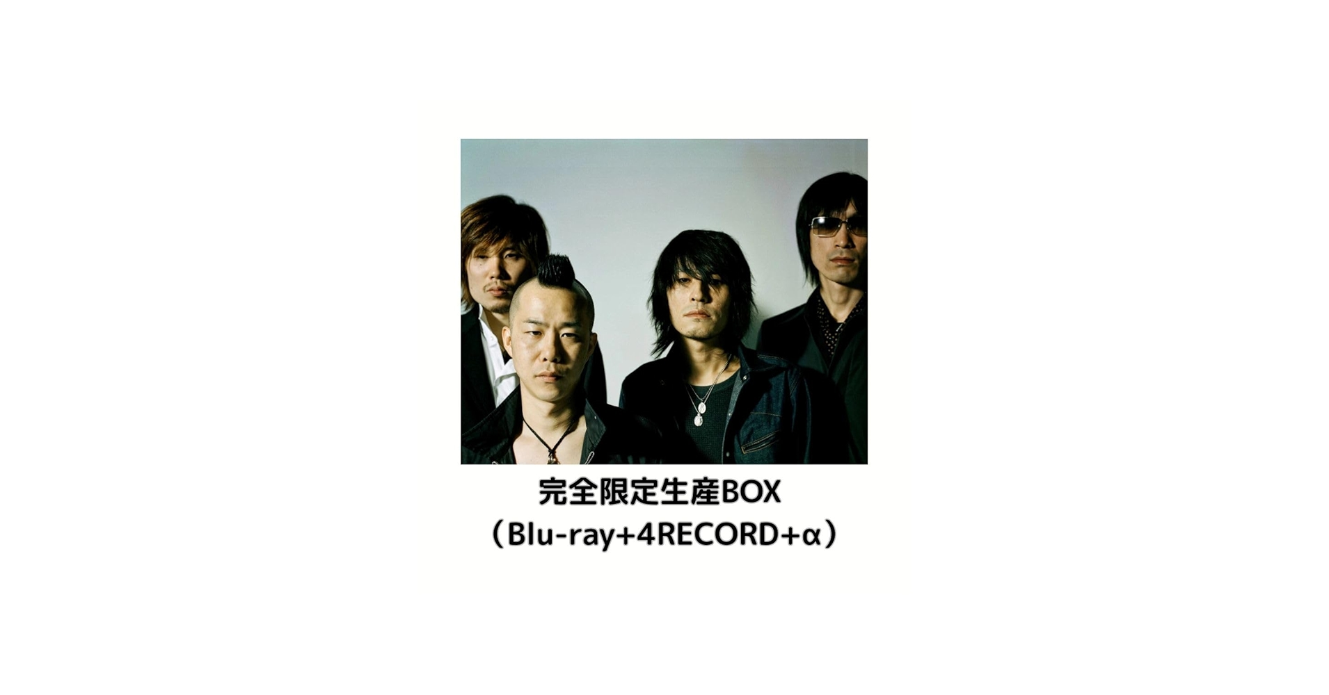 Amazon.co.jp: 【完全限定生産BOX】「BURNING MOTORS GO LAST HEAVEN