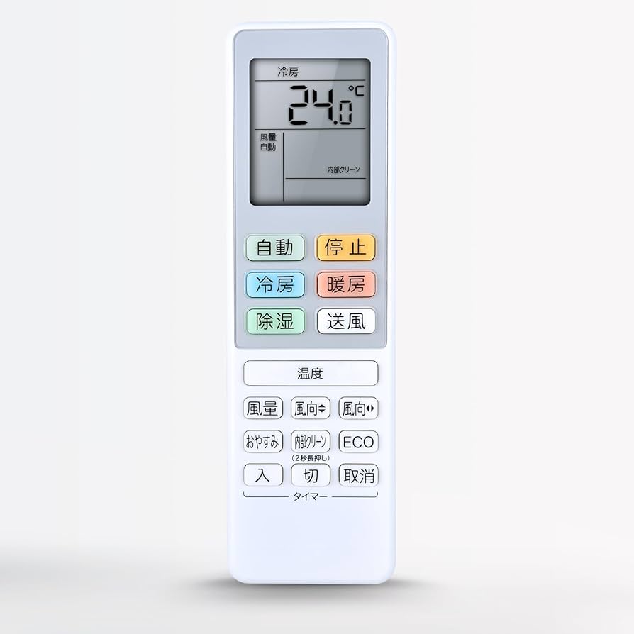 Amazon.co.jp: エアコンリモコン YHACR05L1 for ヤマダ電機 RIAIR YHAC