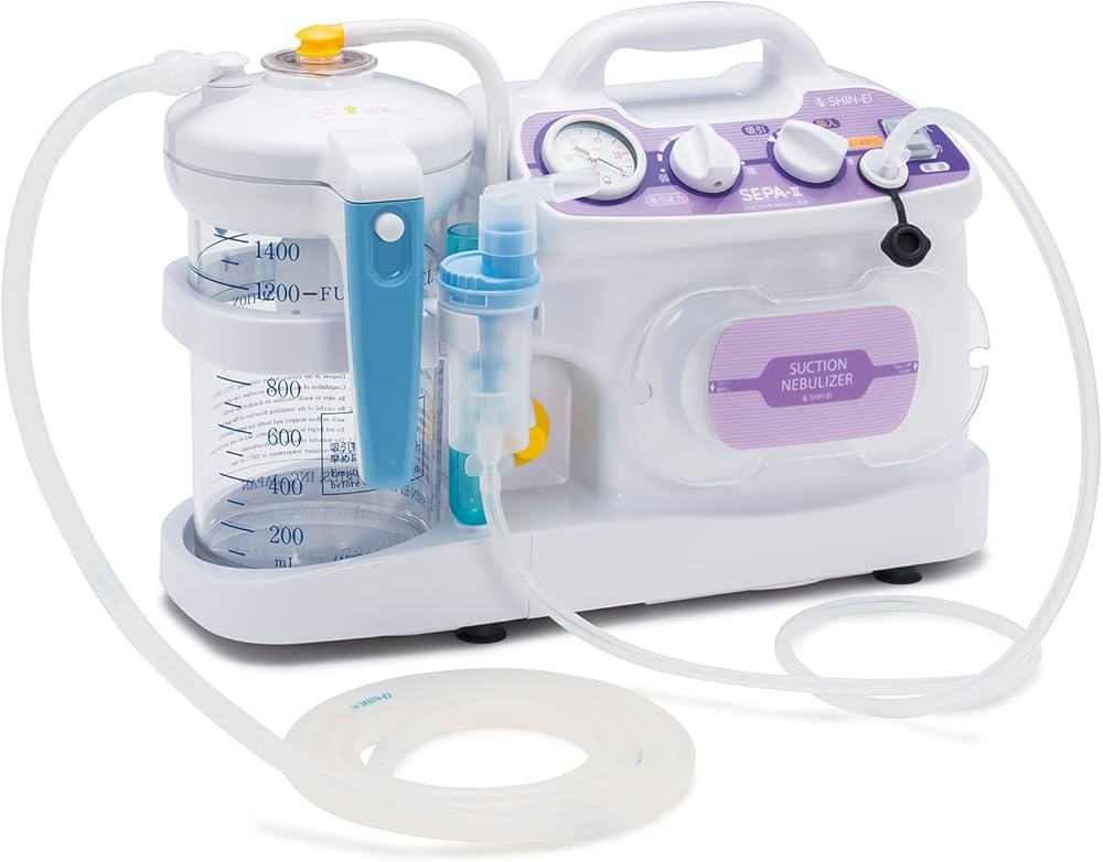 Amazon.co.jp: 吸引器・ネブライザー両用器 セパ-II NS2-1400 新鋭工業