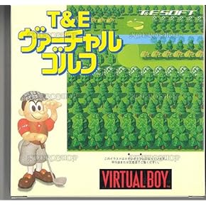 Amazon.co.jp: バーチャルボーイ - 任天堂システム: ゲーム