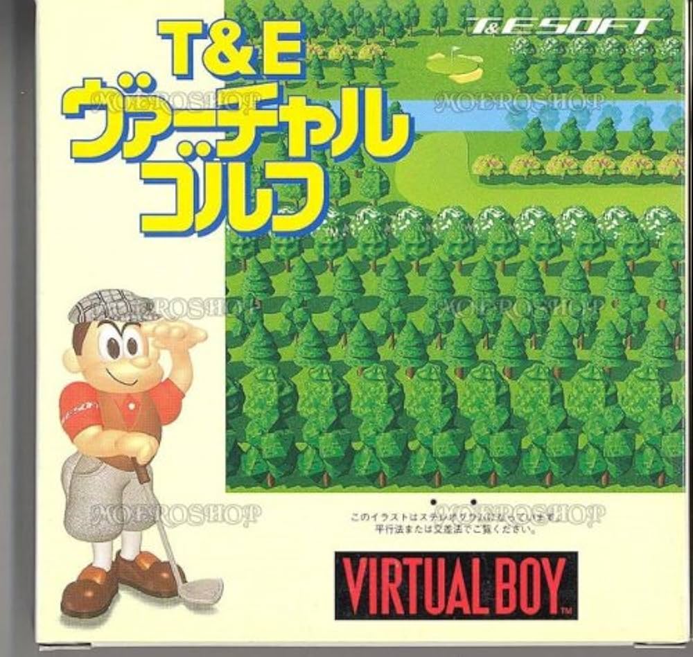 Amazon.co.jp: ヴァーチャルゴルフ 【バーチャルボーイ】 : Video Games