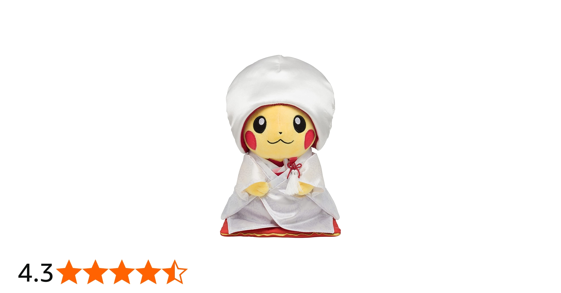 Amazon.co.jp: ポケモンセンターオリジナル ぬいぐるみ ピカチュウ